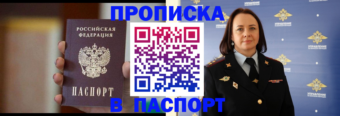 форма 3 в Вязьме